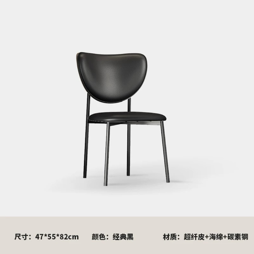 블랙 마이크로파이버 가죽