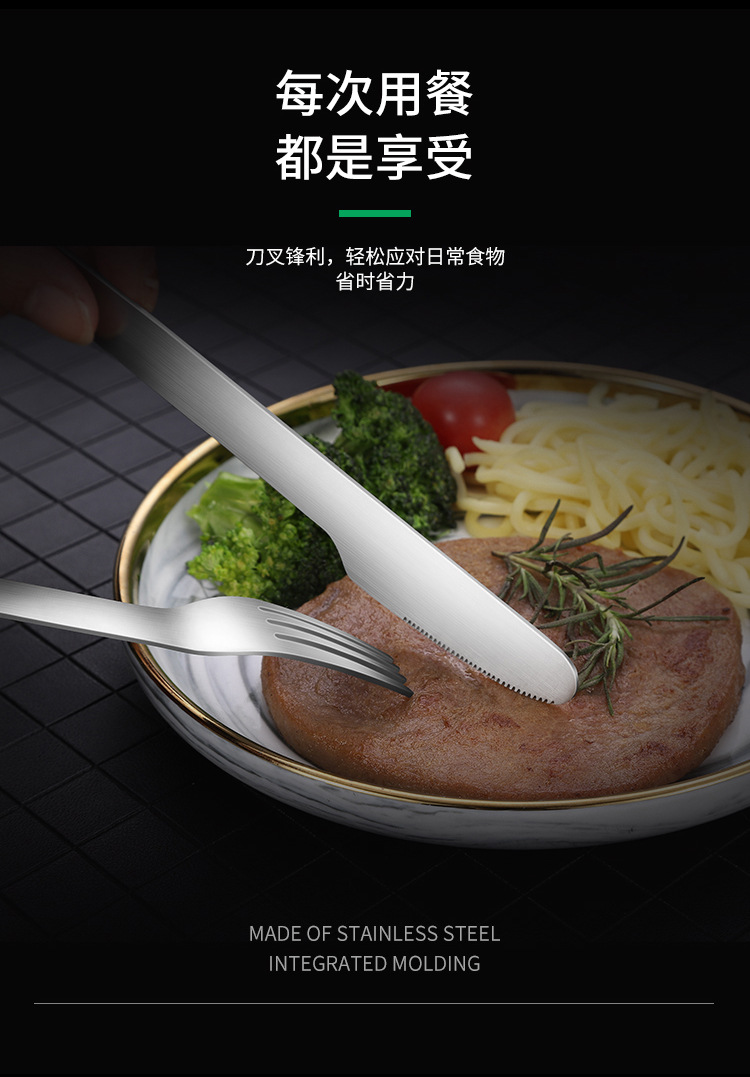 便携_07