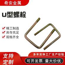 ����U�ͽz��˨����u����˨�z�ӹ��A���U�ͽz�UU�ͷ������U�Ϳ�