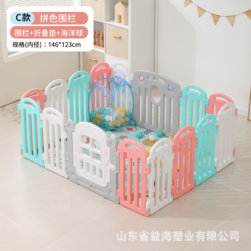 valla de comercio exterior para bebés en el suelo valla de protección de juegos para bebés y niños valla de barrera de barrera para niños pequeños valla de sala de estar