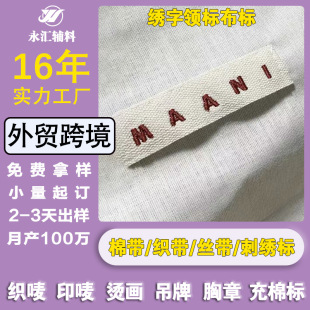 �n�����b���޿�����X���֘˺��I�˽����̽�logo���˲��N�n������