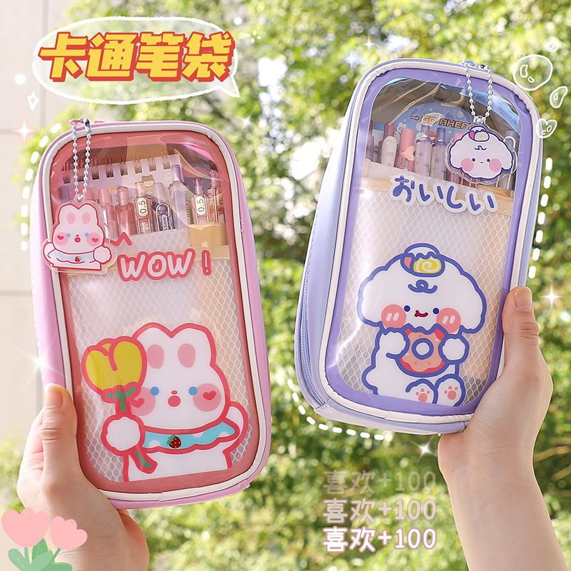 Temporada escolar de gran capacidad caja de lápiz de estudiante Yiwu Papelería transparente linda chica creativa simple caja de papelería de lápiz