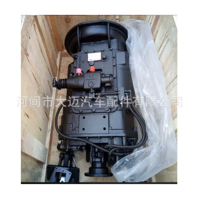 Faster 9Js135 Gearbox 1350Nm Sürətlər qutusu