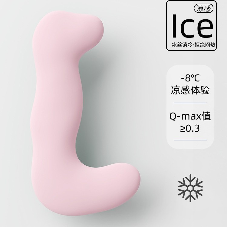 馥棉海马抱枕夹腿睡觉女生专用侧睡凉感冰丝靠垫抱枕侧睡长条大人|undefined