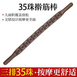 35ŰߦĦϽ˫ȫͨþ籣