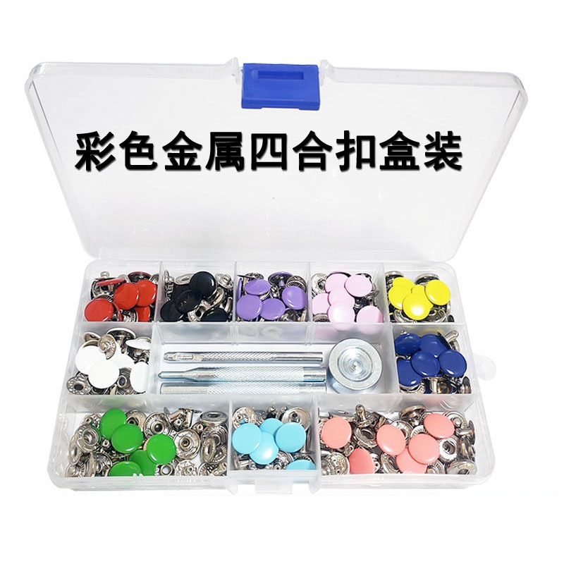 Cross-border spot 633 snap button 10 colors each 10 sets + tools boxed coat snap button DIY button wallet buckle Cross-border spot 633 snap button 10 colors each 10 sets + tools boxed coat snap button DIY button wallet buckle
