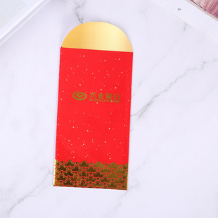 ���� �t�����Ƿⶨ�� ��˾�V��t������ӡˢ LOGO���S�a�C��t��