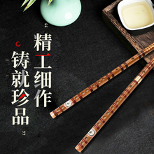 笛子横笛初学二节专业演奏入门精品单插黄铜学校琴行推荐送配件
