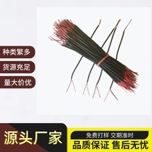 2оPVC��Ƥ��Ӿ���܇�������푾���a�~�͸ߜ����lо�o��늷�ˮ