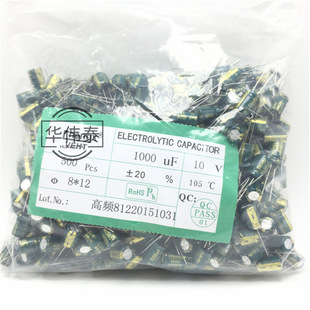 1000UF/10V 8*12�G�� 1000UF10Vֱ����l�X늽���� ȫ��ԭ�S�F؛