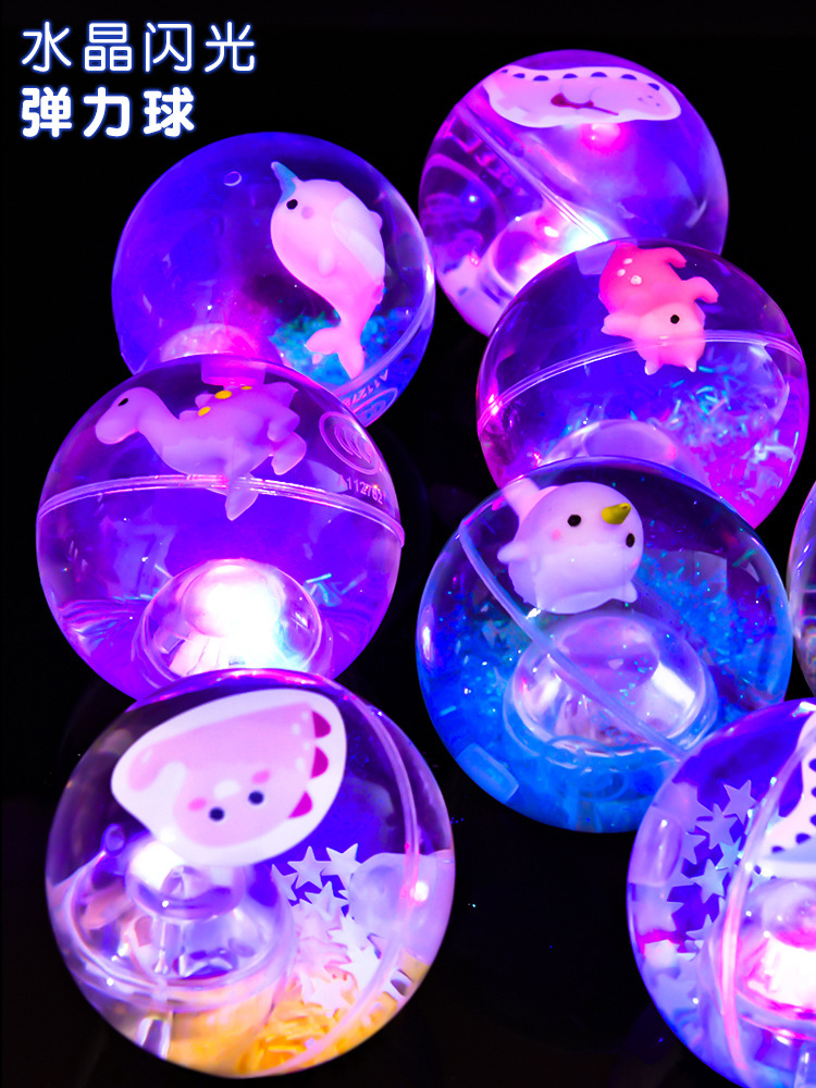 Bouncy ball