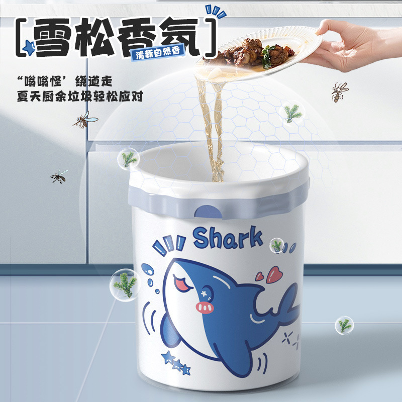 免撕抽绳垃圾袋加厚卡通印花厨房专用收口彩色手提袋塑料垃圾袋|undefined