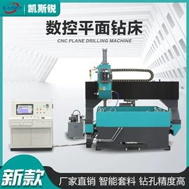 等离子切割机;钻床;电焊切割设备