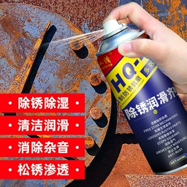 清洗/养护剂;家居清洁护理;多用途清洁剂