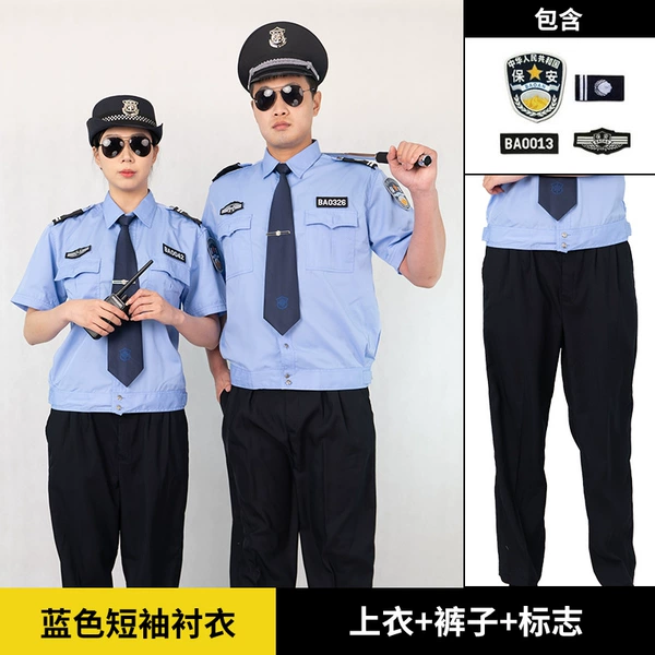 Blue short-sleeved (top + pants + logo)