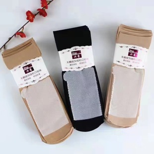 �¿�120D���Z�qŮʿ�ɿڼӺ��޵׷����̽z�m�����H�w��Ĥ䓽z�m