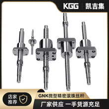 KGG��ĥ�L��z�UBNK1205�羳΢С��C3�L��z�܏S�ҬF؛