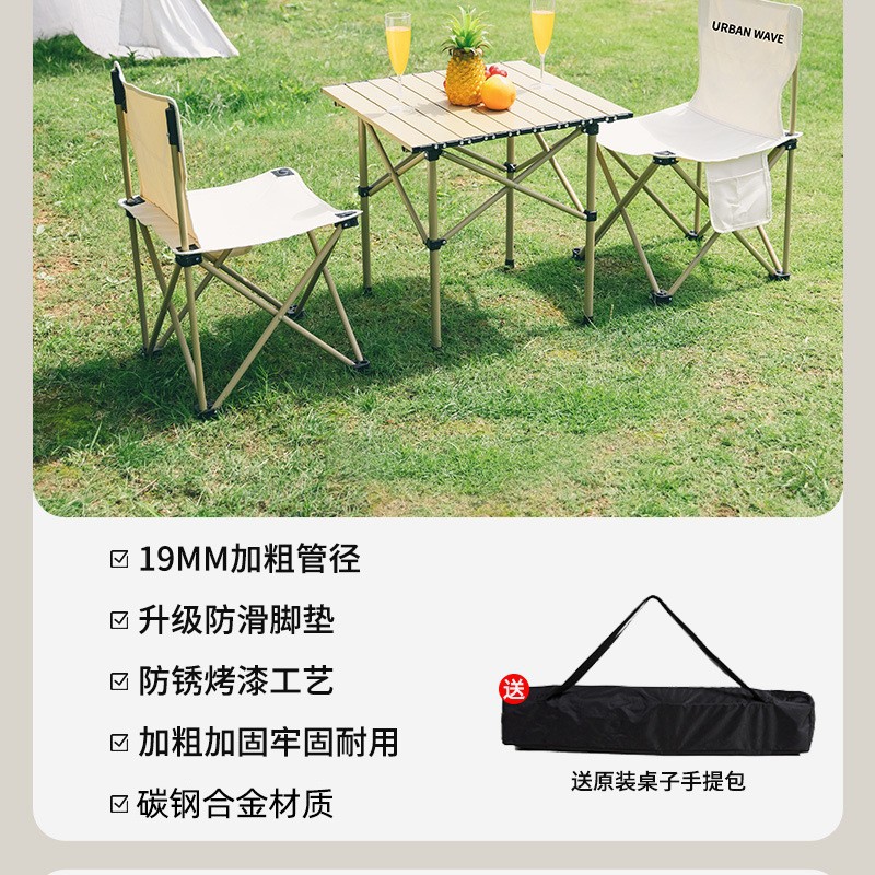 Sillas plegables al aire libre taburetes plegables taburetes portátiles sillas de pesca sillas para estudiantes de arte Maza sillas de bocetos para acampar