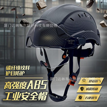 ����SAFEBUILDER̼�w�Sɫ��ȫñ���p���oĿ�R���ҹ��ؽ��B���o