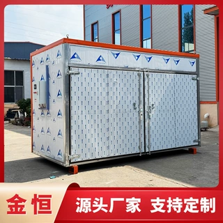 全自动电加热木材烘干机温控可调木板干燥设备木炭除湿烘干设备
