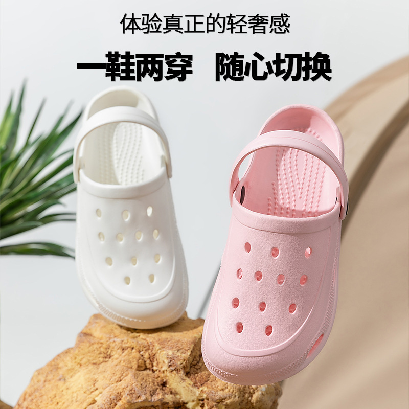 女性用の2つ穴の下駄、外出用のつま先滑り止め夏の海辺のビーチシューズ、男性用サンダル卸売|undefined
