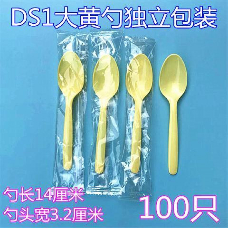 Cucharas desechables cucharas de plástico cucharas transparentes cucharas de comida rápida para llevar cucharas de postre cucharas de arroz cucharas de hielo cucharas comerciales