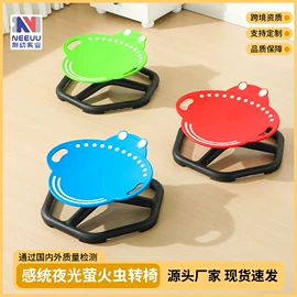 游艺设备;感统训练器材;运动休闲玩具