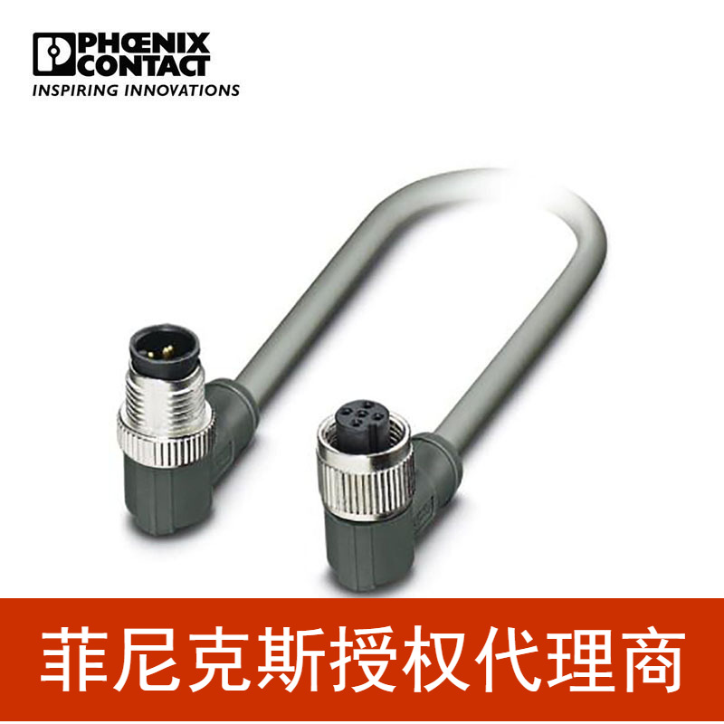 菲尼克斯传感器/执行器电缆-SAC-5P-M12MR/0,6-C20/M12FR-1410918