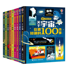 ƌWԺϵȫ9 3-6qƌWͯհٿ֪Rnx