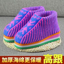 ë��Ь�Ӽ��ֹ�����ë����Ь�Ӽұ�ůЬ��Ů�߸������Ӻ�ůЬ