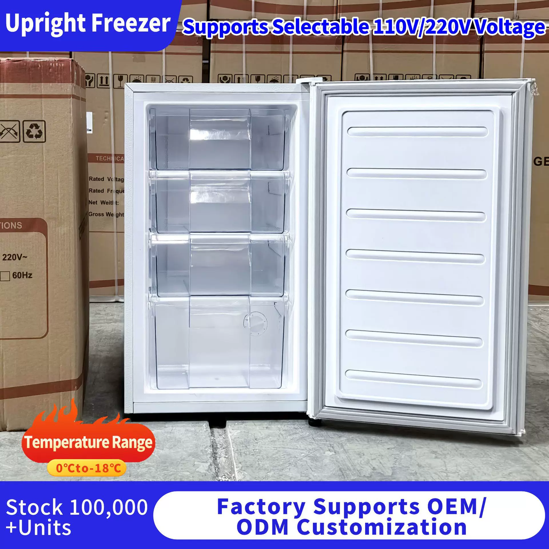 跨境外贸冰柜家用小型冷冻冰柜220V欧规美规chestfreezer立式冰柜