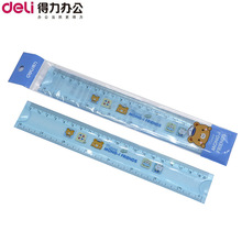 ����71996 ������ֱ�� ��ͼ��ͼ���� �๦�����������������20cm