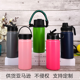 ���R�d���� ̫�Չ�16oz��ͯ304���P䓱��ر��\��ƿ�u׃�������Љ�
