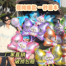 ҹ�а�̯����¶�������������������γ���̯��ҵ���ն�ͯ���