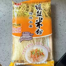 �����]���V�A���y�ŷ�ˮĥ�y�z�׷�100g/238g/880g/1.8KG/2KG ��