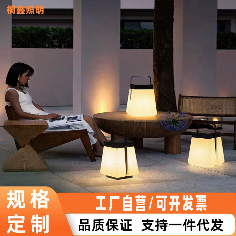 Outdoor Solar Portable Lamp Waterproof Garden Lawn Lamp Swimming Pool Party Lamp Led Lamp for Home Outdoor Use