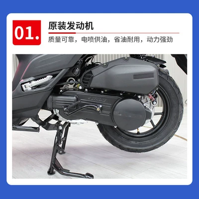 Jilang Tank-Style Two-Wheeled Motorcycle Motosikletlər