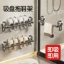 打孔卫生间多功能家用拖鞋架