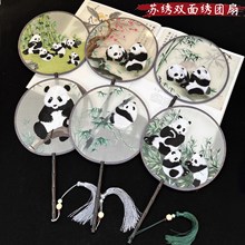 ۴Kp̽FȌm͢LhӼֹЇL¶YƷ