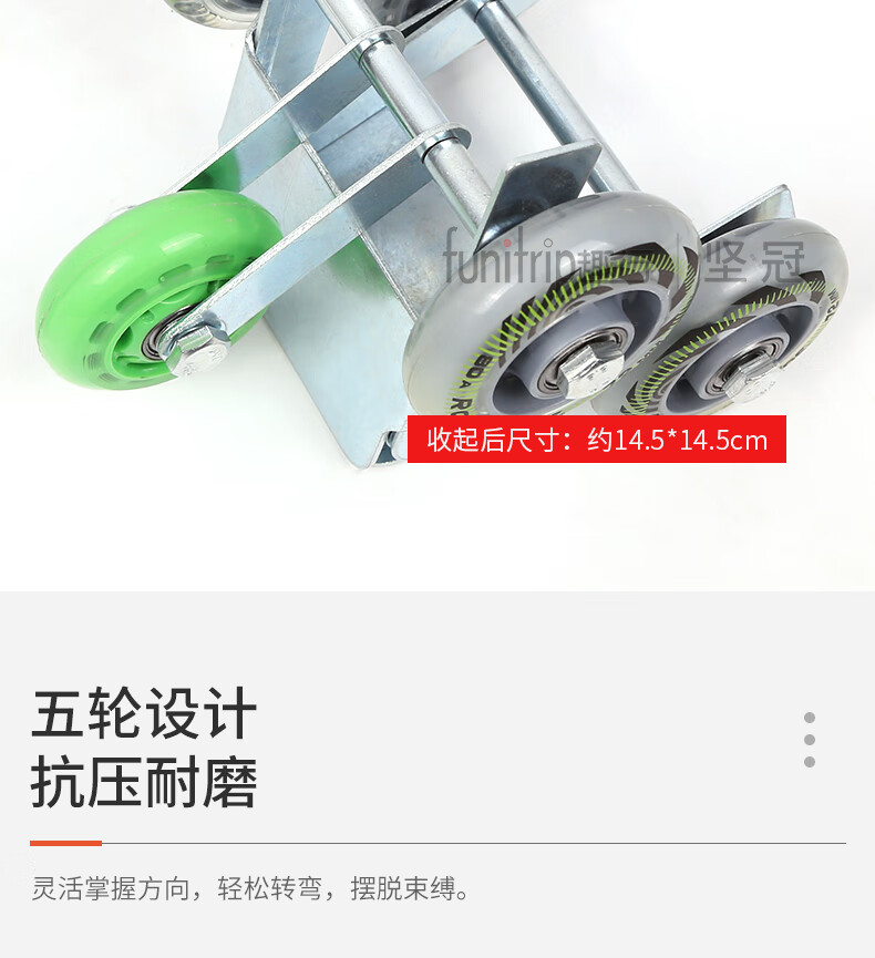 Quxing Electric Vehicle Booster Tire Burst Self-Rescue Trailer Trolley Motorcycle Car Mover Motorcycle Car Mover