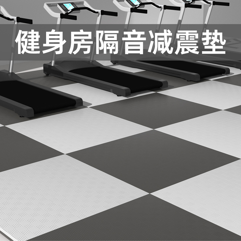 Gym Floor Mat Soundproof Shock Absorbing Taekwondo Mat Sports Cushioning Home Living Room Anti-Slip Silent Floor Mat