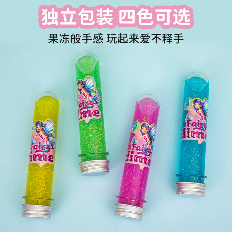 ������ϵ��ɳƤ���ʺ�������߰�ȫ��Ʒ�ʶ�ͯ��������ʷ��ķ����