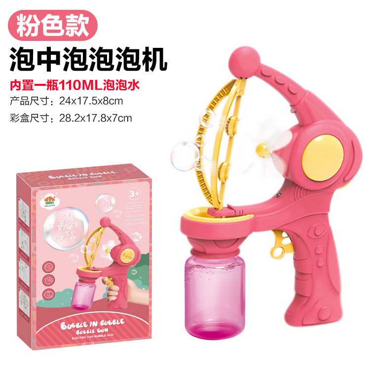 O1CN01zxmNZg1p7P2InLP5M_!!1113