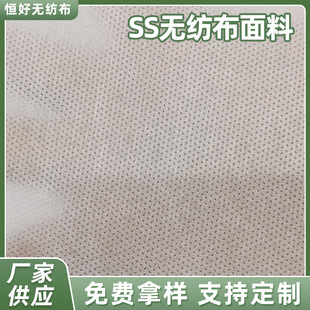 15g ���� PP ��ճ�o���� �l��һ������Ʒ�� ͸���H�wss�o��������