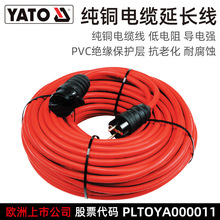 �נ��� 늾���|���Դ���������������o�׾�������L����ˮ