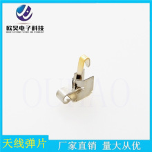 �֙C�쾀���l��Ƭ �쾀��̖���ُ�Ƭ ���l���Ƚ��|�c 3.5X1.5X4.3