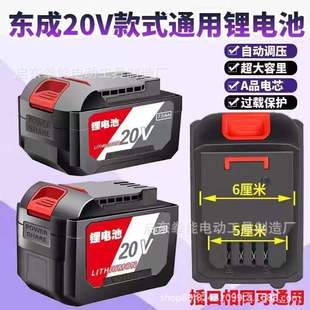 �m�Ö|�ɿ�늄Ӱ����늳ؽ�ĥ�C��N����20V����늳ظ�����