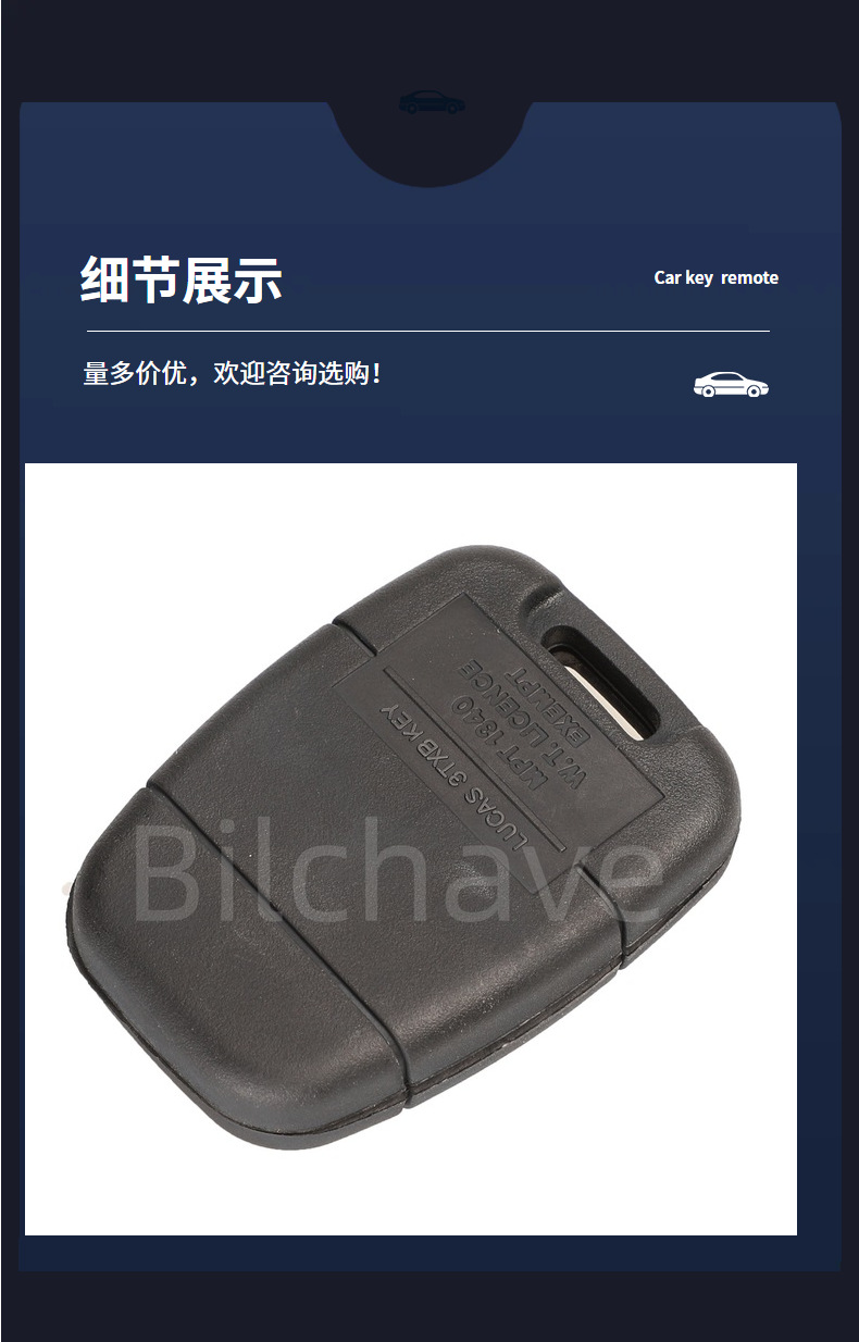 Suitable for 2-Key Land Rover Discovery 1 Freelander Split Remote Control Car Key Replacement Shell Key Replacement Shell