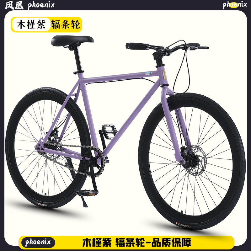 뜨거운 판매 모델-히비스커스 퍼플-50 칼 링-단일 속도