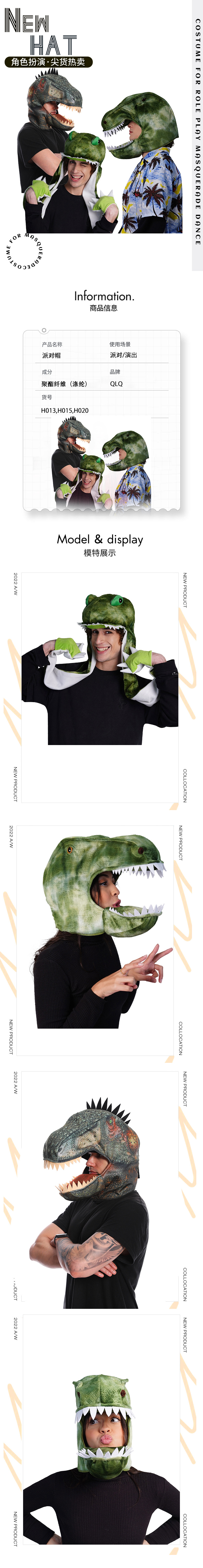 2(1)